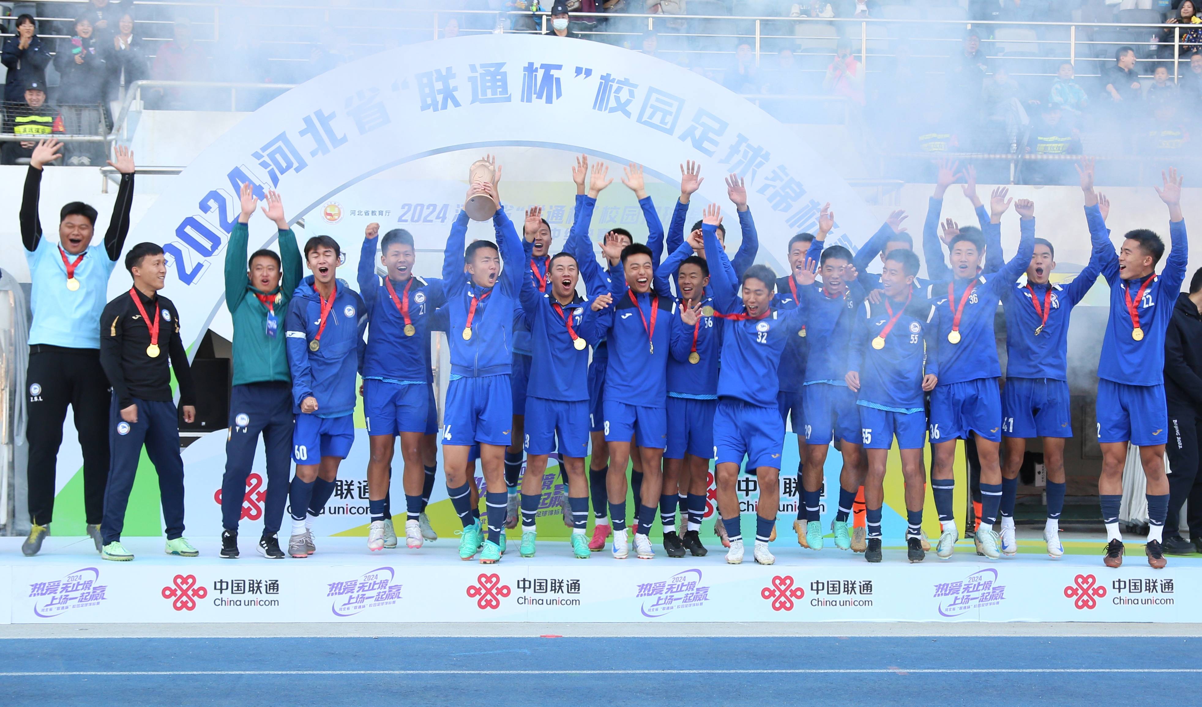 青少年足球锦标赛精英云集，新星崭露头角的简单介绍