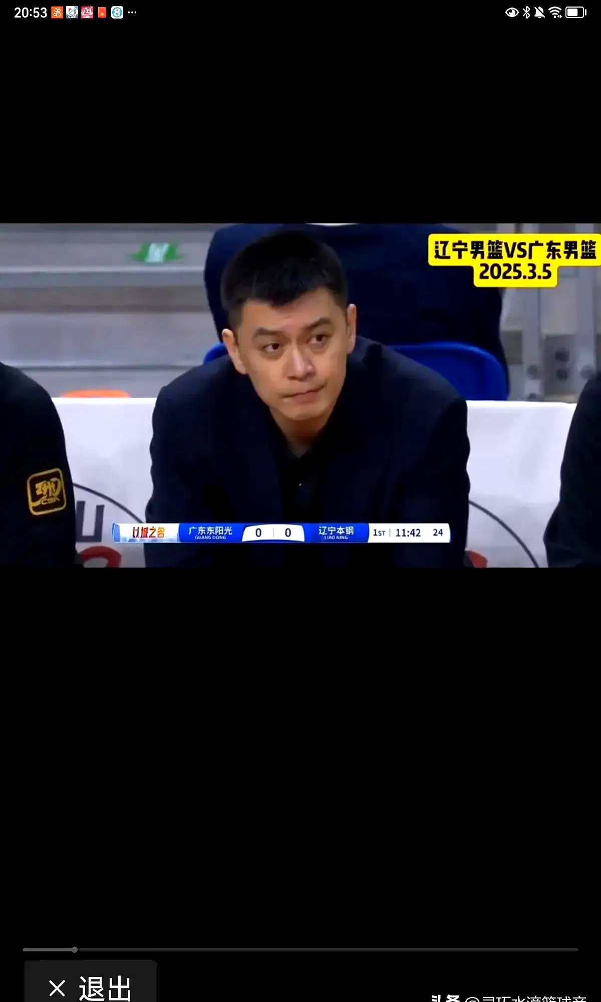 关于辽宁男篮主帅放话：CBA季后赛季后赛必胜洛杉矶湖人，张本智和冷笑回应的信息